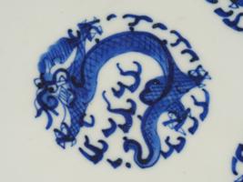 19TH CEN CHINESE EXPORT BLUE WHITE PORCELAIN PLATE