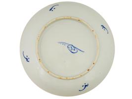 19TH CEN CHINESE EXPORT BLUE WHITE PORCELAIN PLATE