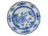 18TH CENTURY CHINESE BLUE AND WHITE PORCELAIN DISH PIC-2