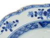 18TH CENTURY CHINESE BLUE AND WHITE PORCELAIN DISH PIC-6