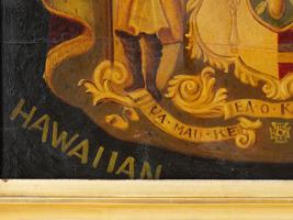 ANTIQUE HAWAIIAN ROYAL COAT OF ARMS OIL PAINTING