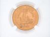 1958 ISRAEL GOLD MEDAL 10TH ANNIVERS OF INDEPENDENCE PIC-2