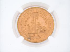 1958 ISRAEL GOLD MEDAL 10TH ANNIVERS OF INDEPENDENCE