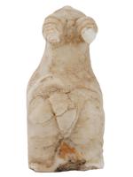 ANCIENT HAND CARVED MARBLE BULL FIGURE C 1000 BCE