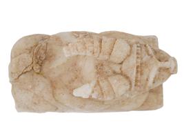 ANCIENT HAND CARVED MARBLE BULL FIGURE C 1000 BCE