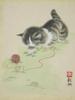 CHINESE CAT PORTRAIT WATERCOLOR PAINTING ON SILK PIC-1