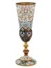 LARGE RUSSIAN SILVER SHADED CLOISONNE ENAMEL GOBLET PIC-2