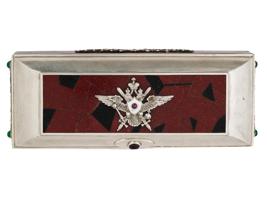 RUSSIAN 88 SILVER MOSAIC RUBY NATURAL JASPER BOX