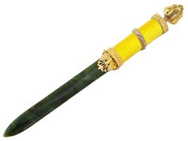 RUSSIAN GILT SILVER GUILLOCHE W EMERALD LETTER OPENER