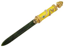 RUSSIAN GILT SILVER GUILLOCHE W EMERALD LETTER OPENER