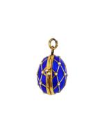 RUSSIAN 88 SILVER ENAMEL PEARLS EGG LOCKET PENDANT