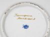 RUSSIAN KREMLIN PLATE BY LENINGRAD PORCELAIN FACTORY PIC-3