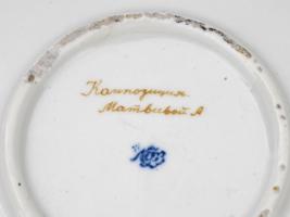 RUSSIAN KREMLIN PLATE BY LENINGRAD PORCELAIN FACTORY