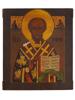 ANTIQUE 19TH C RUSSIAN ICON SAINT NICHOLAS OF MYRA PIC-0