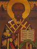 ANTIQUE 19TH C RUSSIAN ICON SAINT NICHOLAS OF MYRA PIC-1