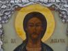 ANTIQUE 19TH C RUSSIAN ICON LORD ALMIGHTY IN RIZA PIC-2