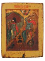 ANTIQUE 18TH C RUSSIAN ICON BEHEADING OF ST JOHN