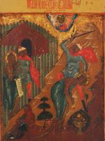 ANTIQUE 18TH C RUSSIAN ICON BEHEADING OF ST JOHN