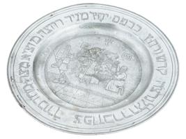 ANTIQUE JUDAICA ENGRAVED PEWTER SEDER PLATE