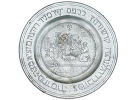 ANTIQUE JUDAICA ENGRAVED PEWTER SEDER PLATE