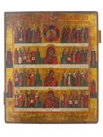 ANTIQUE 19TH C RUSSIAN ICON OF SAINT HEALERS