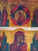 ANTIQUE 19TH C RUSSIAN ICON OF SAINT HEALERS PIC-2