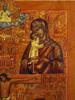 ANTIQUE 19TH C RUSSIAN FOUR PART ICON OF VIRGIN MARY PIC-4