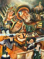 JUDAICA SURREALIST SERIGRAPH BY ISRAEL RUBINSTEIN