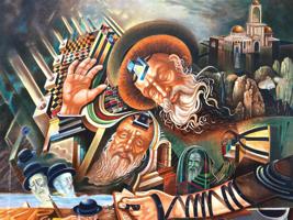 JUDAICA SURREALIST SERIGRAPH BY ISRAEL RUBINSTEIN