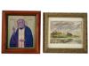 LATINTSEV RUSSIAN WATERCOLOR PAINTING ICON LITHOGRAPH PIC-0