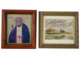 LATINTSEV RUSSIAN WATERCOLOR PAINTING ICON LITHOGRAPH