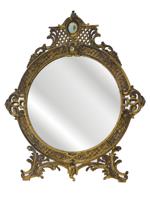 BRASS ROCOCO MIRROR SPANISH LLADRO PORCELAIN FIGURINE