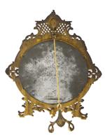 BRASS ROCOCO MIRROR SPANISH LLADRO PORCELAIN FIGURINE