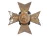 RUSSIAN SECOND LIFE GUARDS ARTILLERY BRIGADE BADGE PIC-1