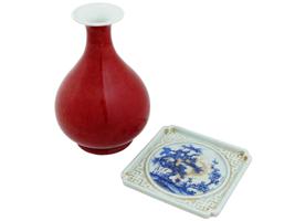 ANTIQUE CHINESE QING PORCELAIN VASE AND TILE