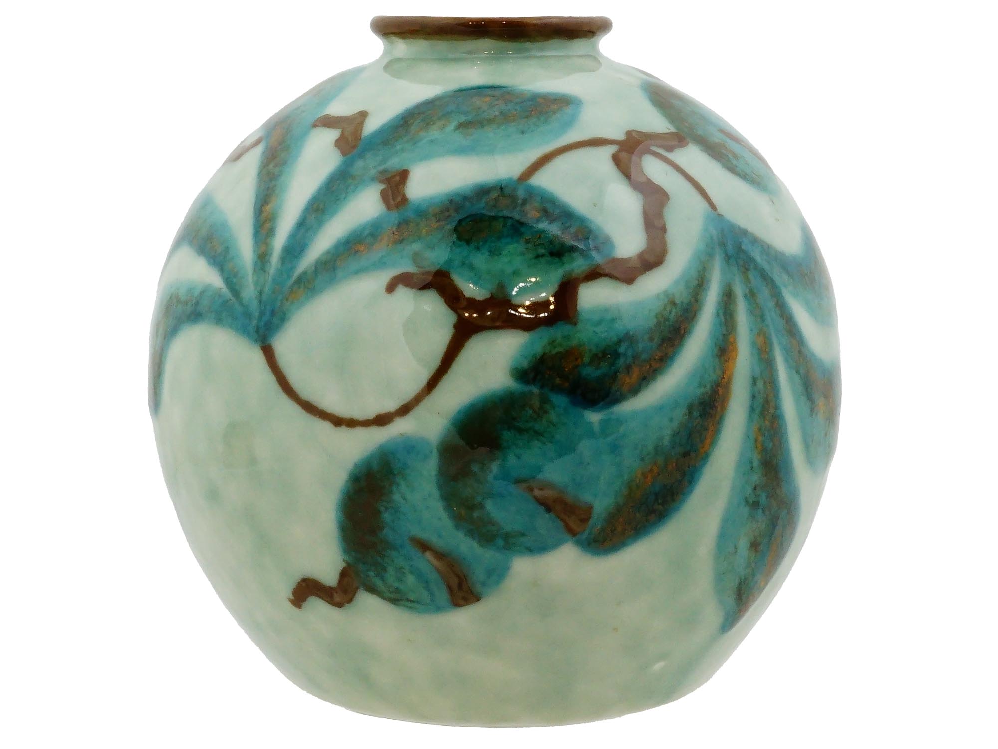 VINTAGE FRENCH LIMOGES THARAUD GLAZED PORCELAIN VASE PIC-