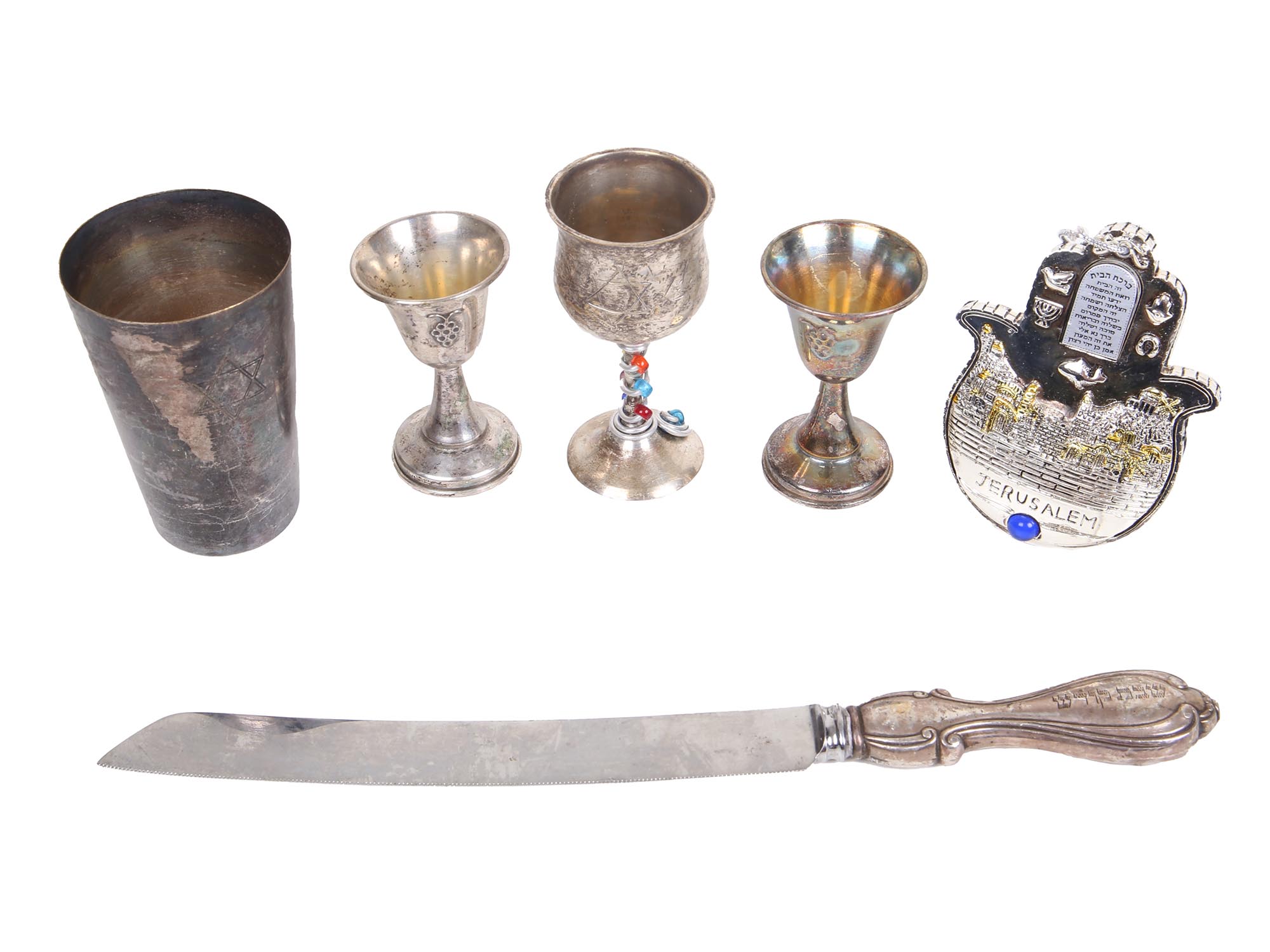 VARIOUS VINTAGE JUDAICA RELATED ITEMS COLLECTIBLES PIC-1