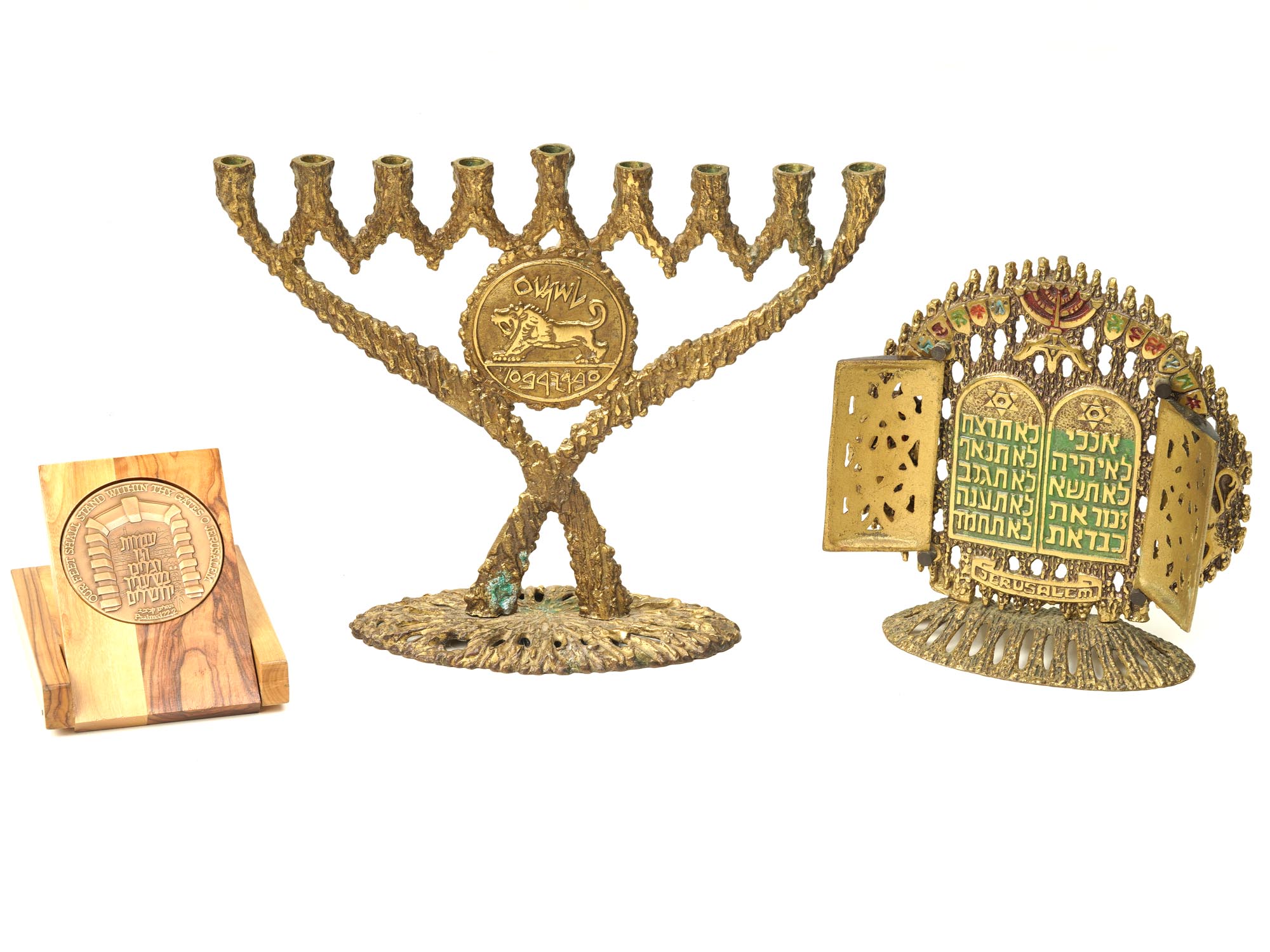 A LOT OF VINTAGE JUDAICA BRUTALIST ITEMS, 7 PCS PIC-1