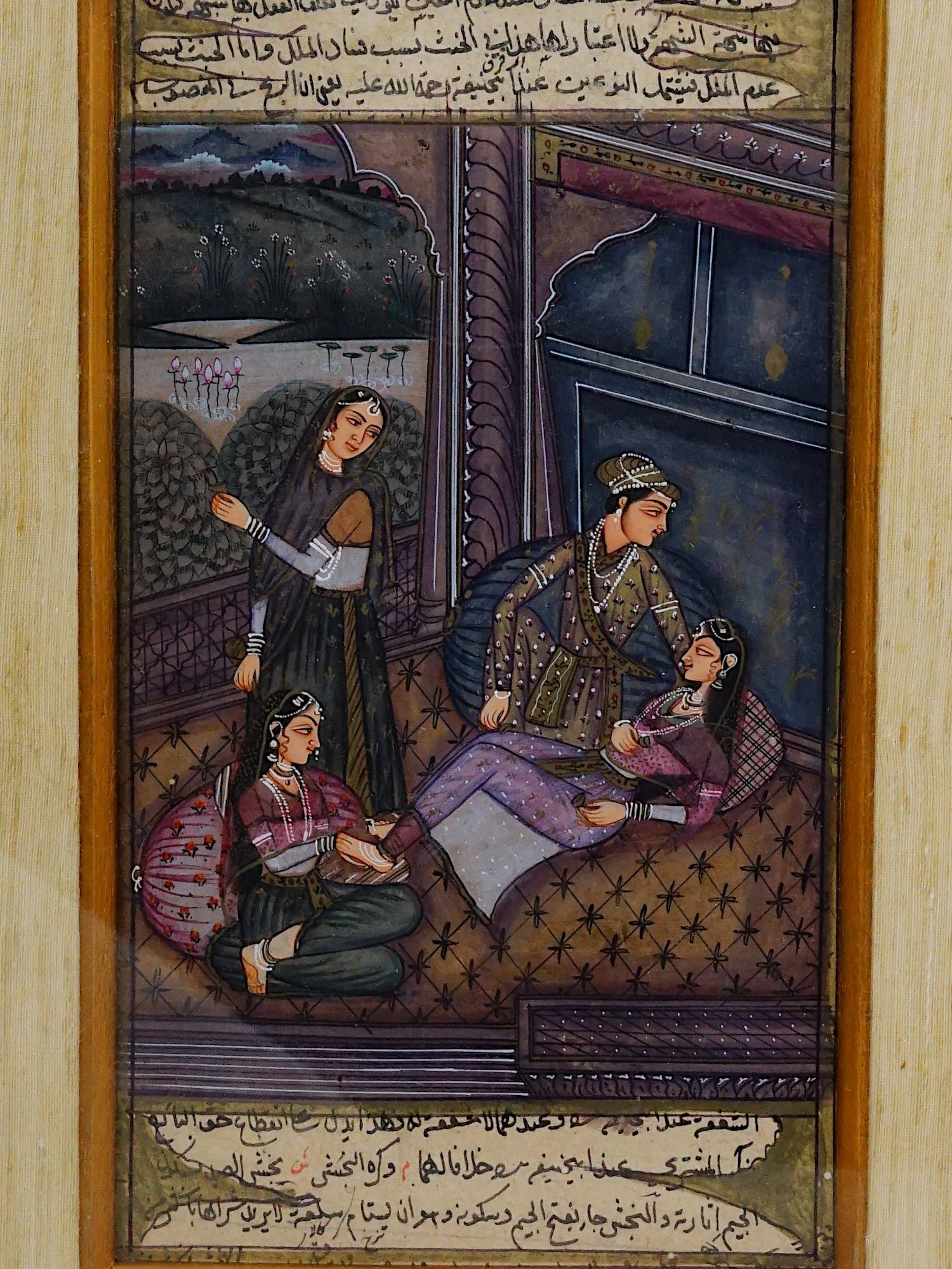 ANTIQUE INDIAN MUGHAL CALLIGRAPHY MINIATURE PAINTING PIC-1