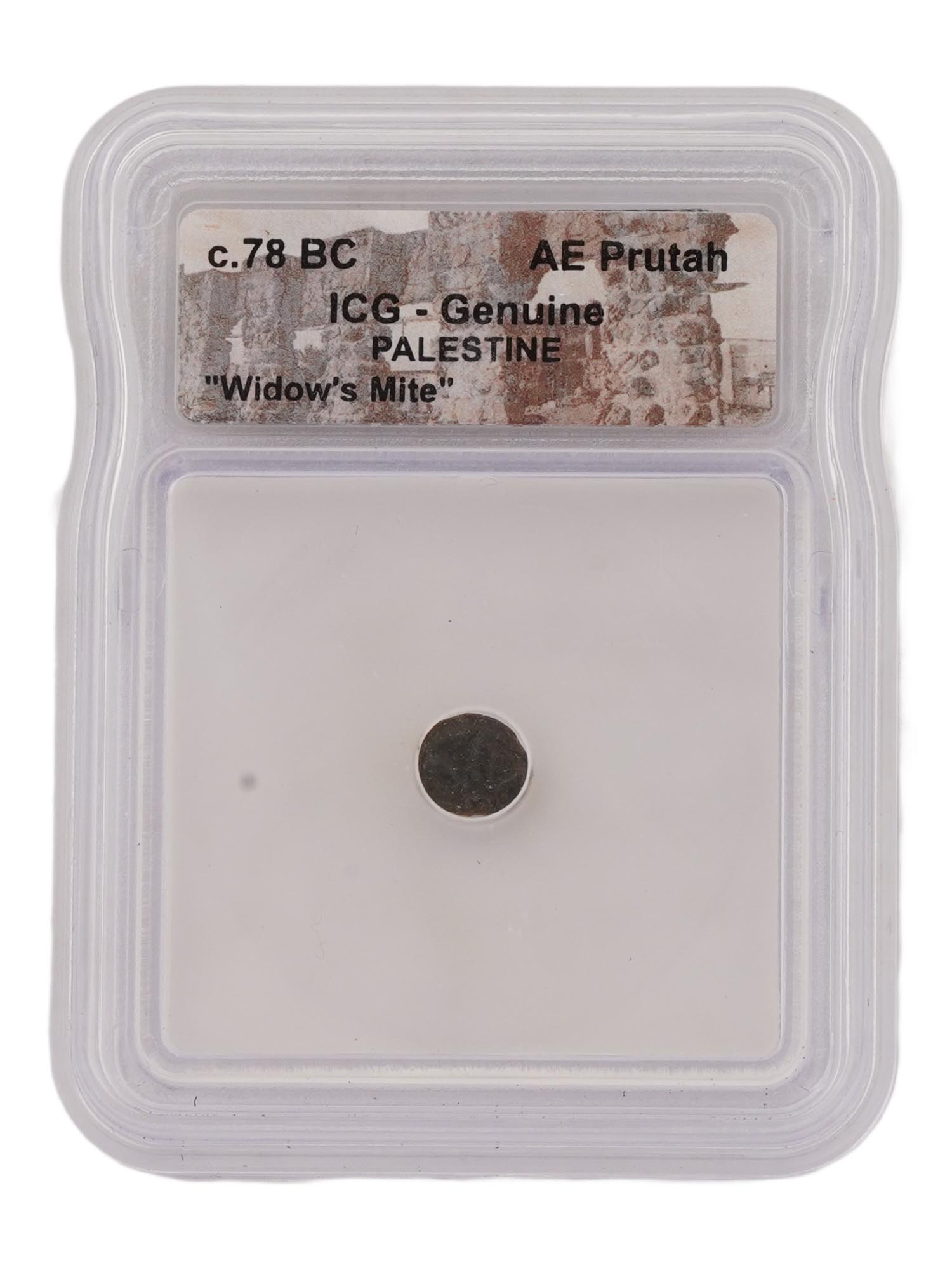 ANCIENT PALESTINIAN GRADED COIN CA 78 BC PIC-1
