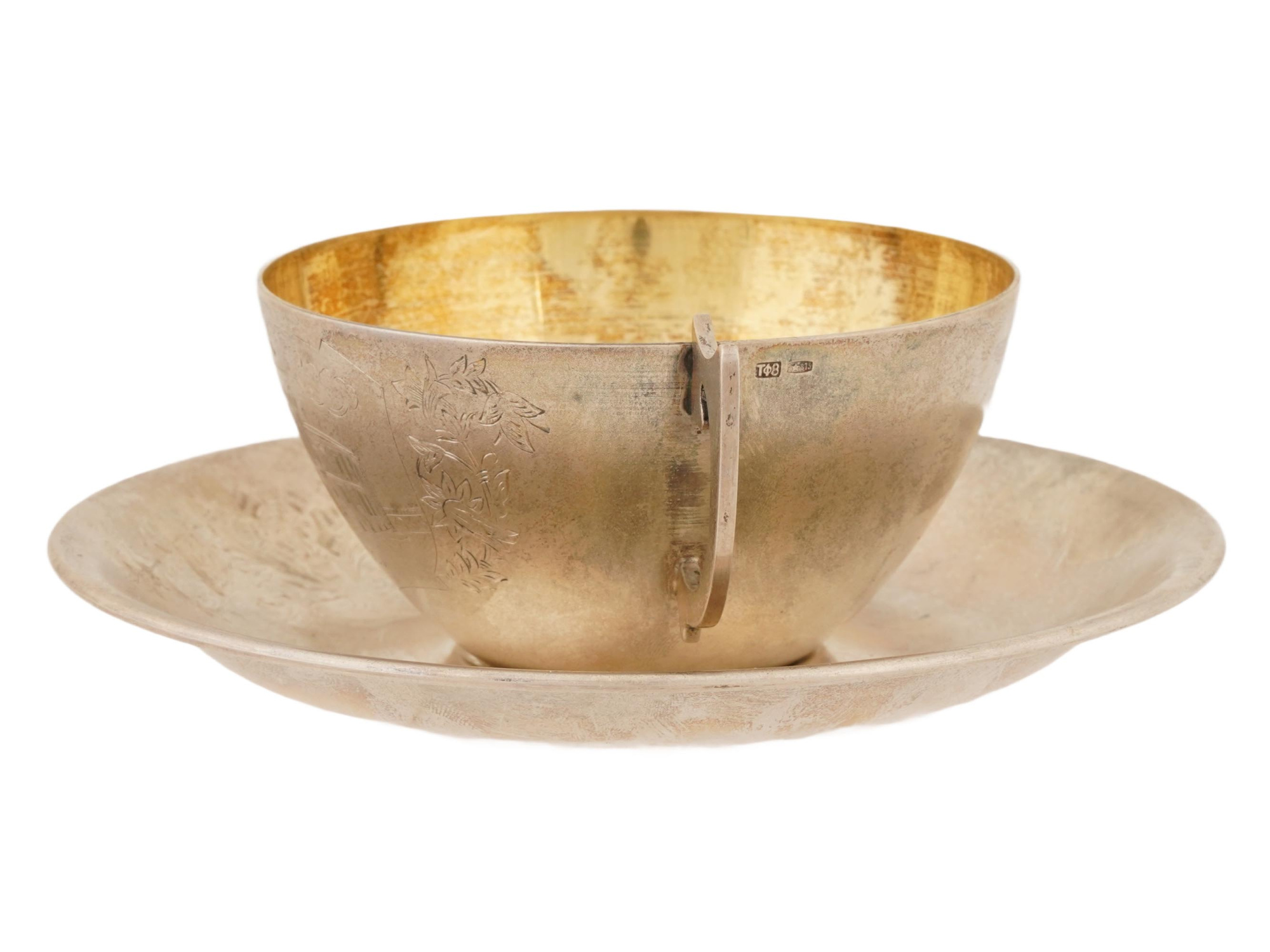 ESTONIAN SOVIET ERA ENGRAVED SILVER TEA PAIR PIC-2