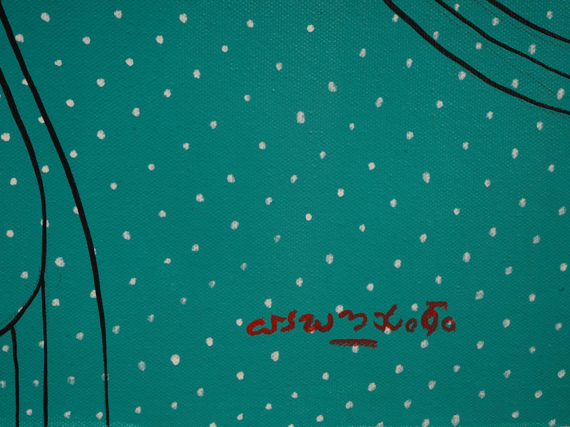 SIGNED THOTA VAIKUNTAM INDIAN ACRYLIC PAINTING W COA PIC-2