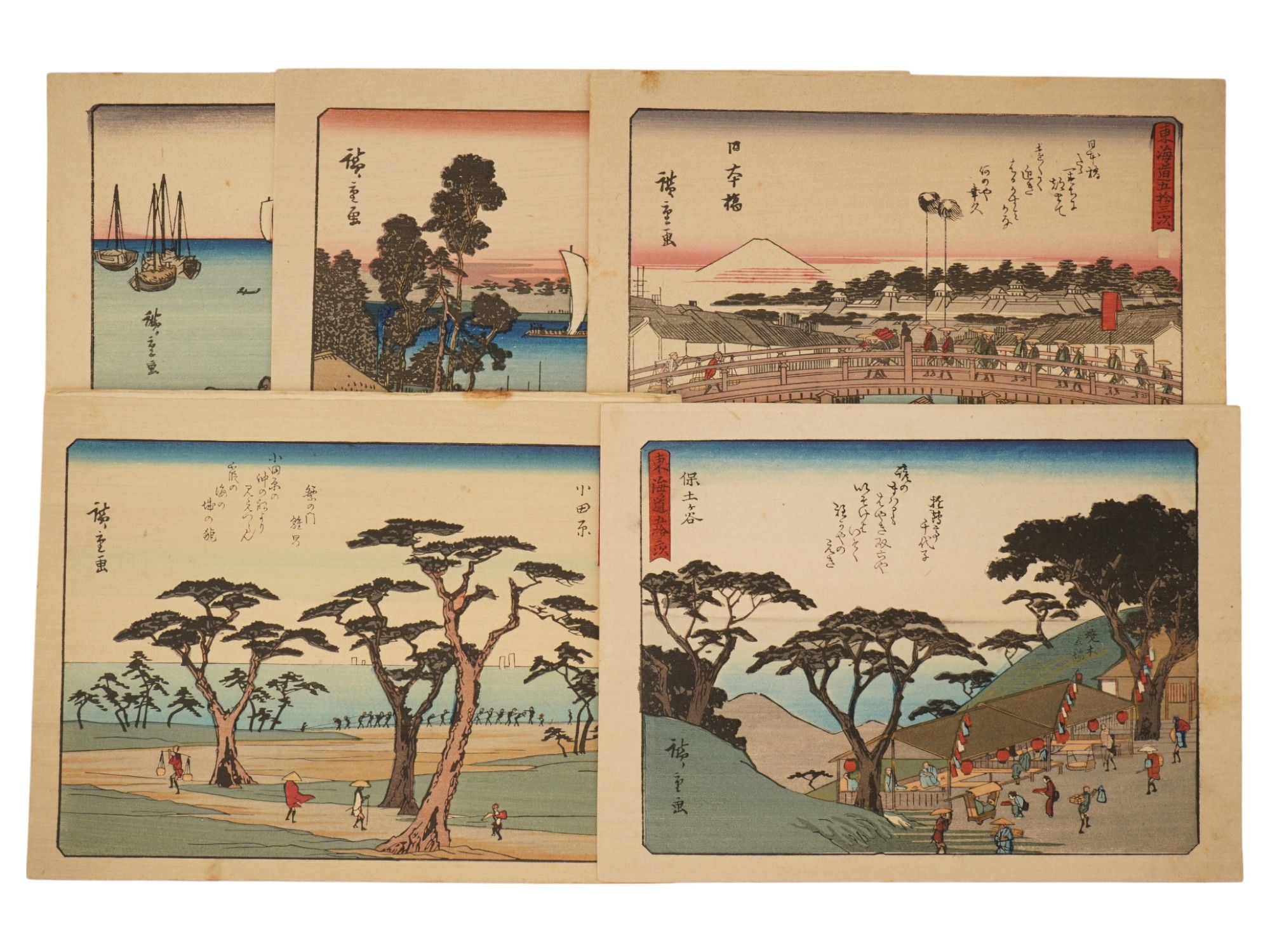 VINTAGE UTAGAWA HIROSHIGE JAPANESE LANDSCAPE WOODBLOCKS PIC-