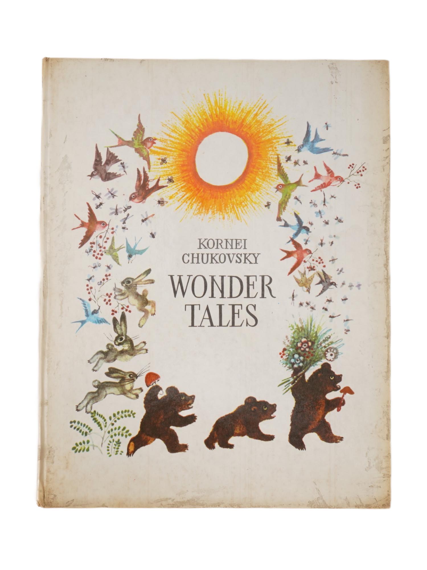 VTG SOVIET CHILDRENS BOOK BY CHUKOVSKY ENGLISH EDITION PIC-