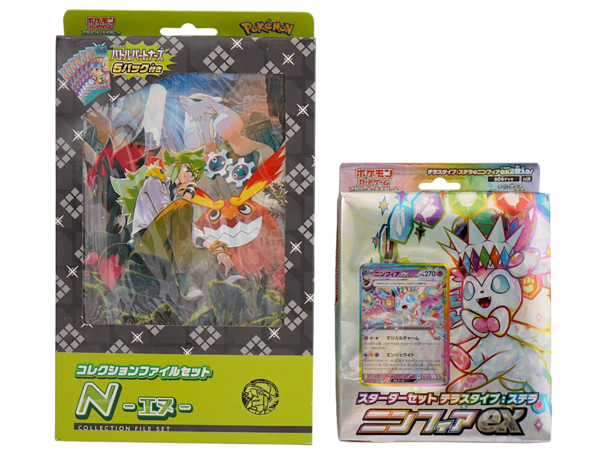 TWO JAPANESE POKEMON CARD GAME PRODUCT COLLECTIBLES PIC-