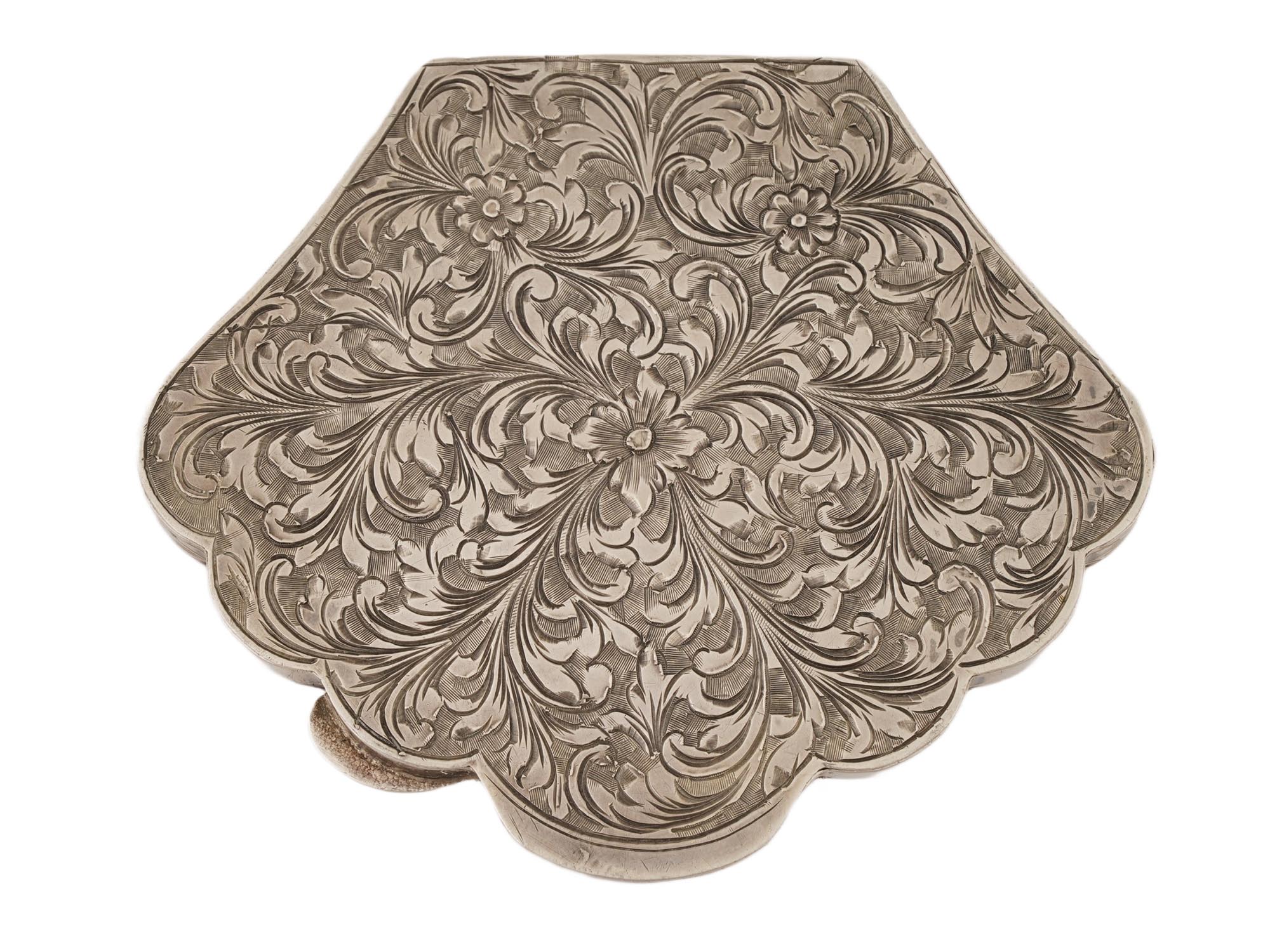 ENGRAVED SILVER COMPACT W MIRROR AND FOLIAGE DESIGN PIC-