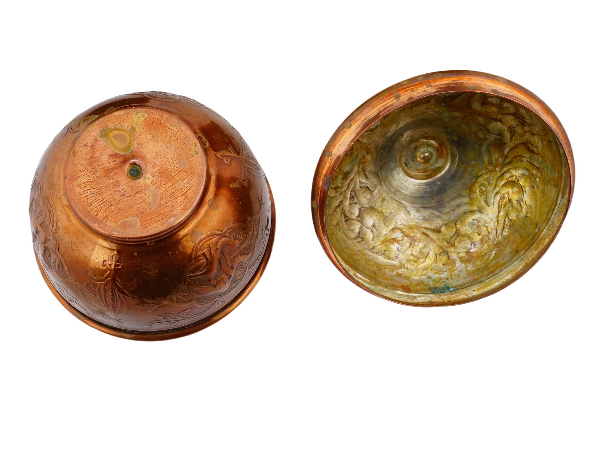 ANTIQUE OTTOMAN COFFEE SET INCL CUPS PITCHERS TRAY BOWL PIC-12