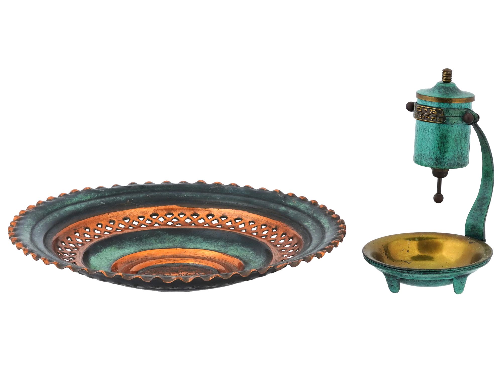 TWO VINTAGE MID CENTURY JUDAICA COPPER ITEMS PIC-