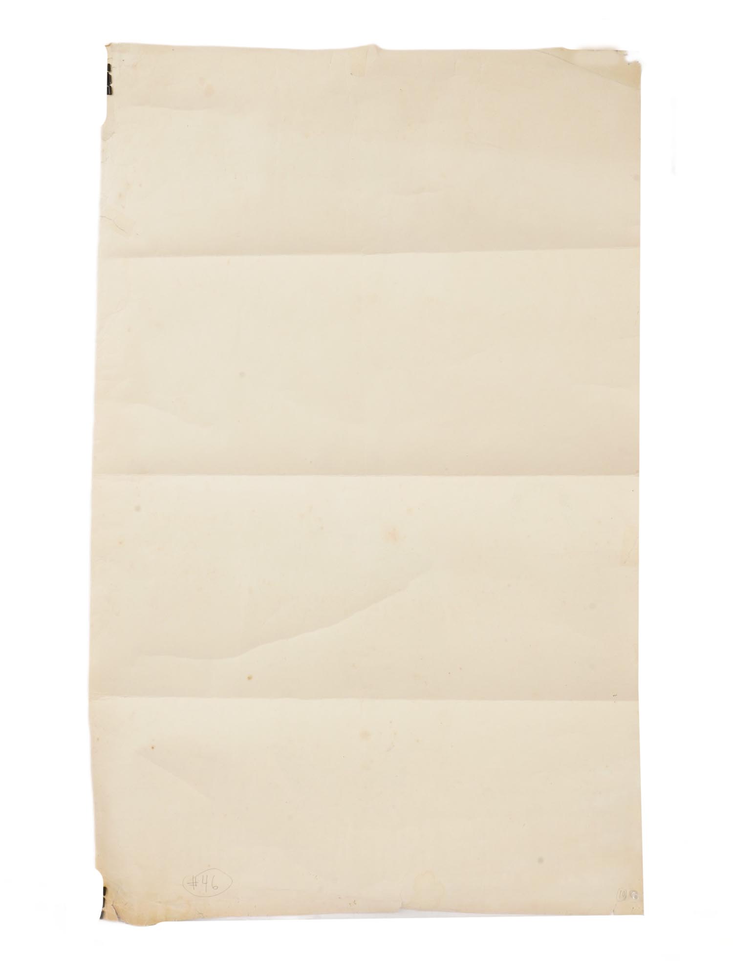 SOVIET PROPAGANDA POSTER BY ALEKSANDR DOBROV 1960 PIC-5