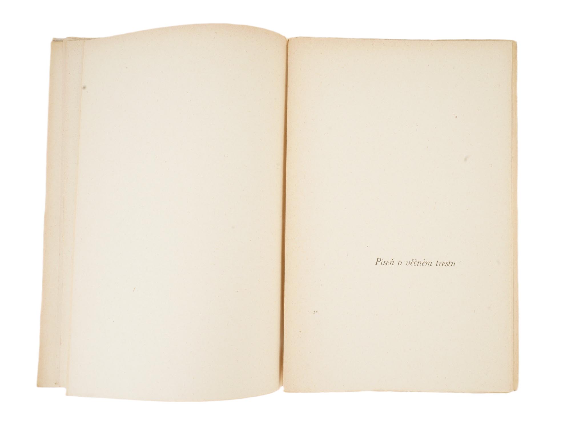 CZECH BOOK BY RUSSIAN SOVIET WRITER MAXIM GORKY PIC-4